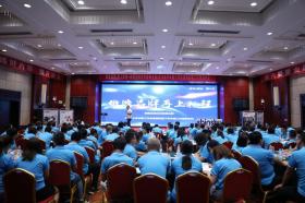 鍛造品牌，再上征程！