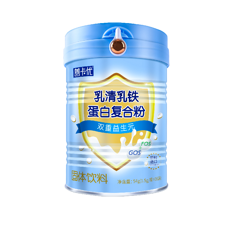 善卡優(yōu)·乳清乳鐵蛋白復合粉固體飲料（電商裝）