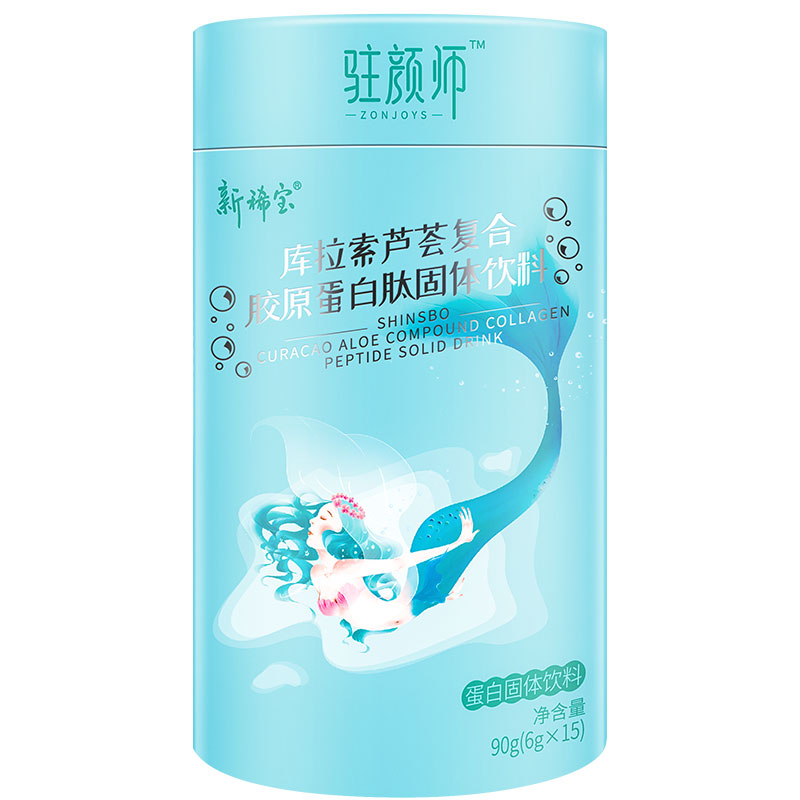 新稀寶庫拉索蘆薈復(fù)合膠原蛋白肽固體飲料 新稀寶庫拉索蘆薈復(fù)合膠原蛋白肽固體飲料