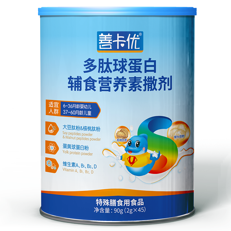 善卡優(yōu)牌多肽球蛋白輔食營養(yǎng)素撒劑 善卡優(yōu)牌多肽球蛋白輔食營養(yǎng)素撒劑