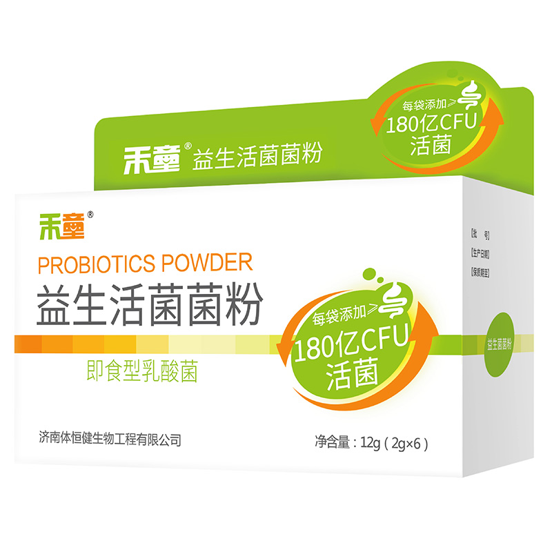 禾童·益生菌菌粉(6條裝) 禾童·益生菌菌粉(6條裝)