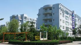 專注健康 堅守品質(zhì) | 新稀寶旗下產(chǎn)品再獲“山東健康好品”認證