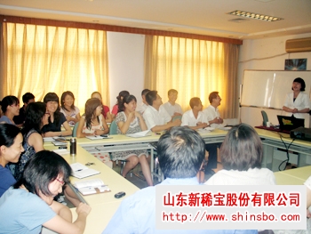 堅(jiān)持以人為本 關(guān)愛員工健康