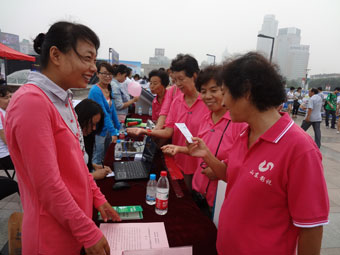 我公司參加“全國科普日”活動(dòng)啟動(dòng)儀式