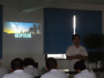 徒步拉練熔練團(tuán)隊(duì)