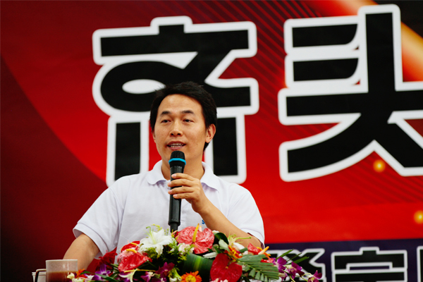 董事長(zhǎng)湯傳忠先生做了精彩的總結(jié)性發(fā)言