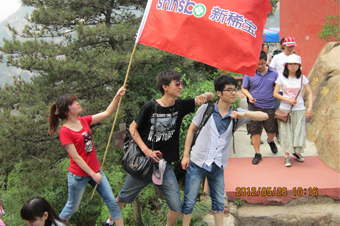 為著新稀寶發(fā)出萬丈光芒